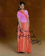 Afshan Azad from the HARRY POTTER MOVIES - (Earn 7 reward points on this item worth $1.75)