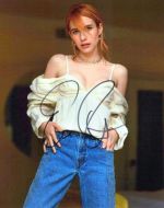Emma Roberts - (Earn 6 reward points on this item worth $1.50)