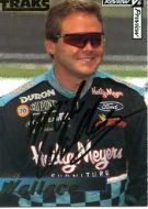 Mike Wallace - (Earn 1 reward points on this item worth $0.25)